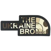 Патч «THE UB» woodland desert