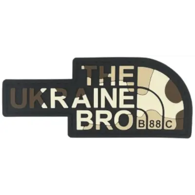 Patch “THE UB” woodland desert