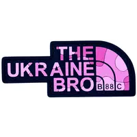 Патч «THE UB» woodland розовый Патч «THE UB» woodland розовый