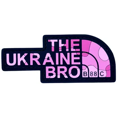 Patch “THE UB” woodland pink