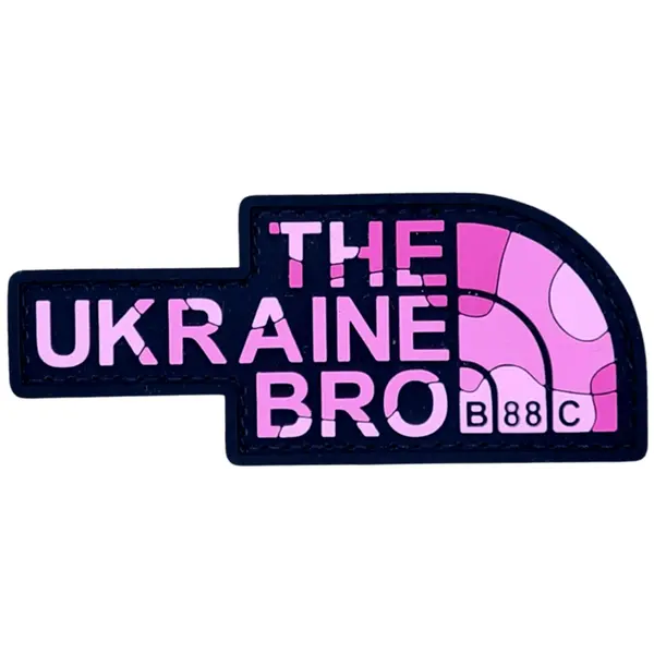 Патч «THE UB» woodland розовый