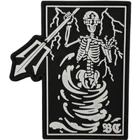 Patch ‘VYKHOR’ black and white Patch ‘VYKHOR’ black and white