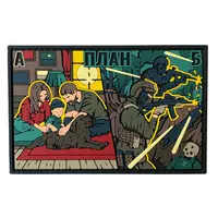 Патч "ПЛАН А/Б" — ПВХ