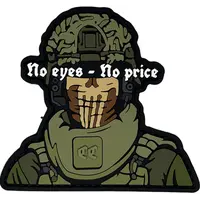 “NO EYES - NO PRICE” olive patch “NO EYES - NO PRICE” olive patch