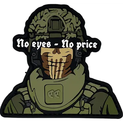 “NO EYES - NO PRICE” olive patch