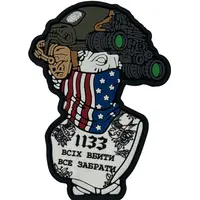 Patch “STATUETTE 1133” Patch “STATUETTE 1133”
