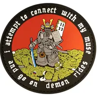 SAMURAI 1133 patch SAMURAI 1133 patch