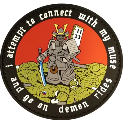 SAMURAI 1133 patch