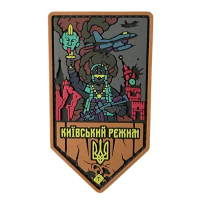 Patch "KYIV REGIME/PEACE PLAN" — PVC