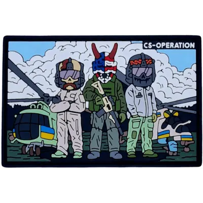 PVC patch “CS-OPERATOR 1133”