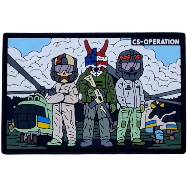 ПВХ патч «CS-OPERATOR 1133»