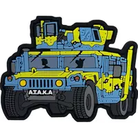 PVC patch “HMMWV SCOOBY-DO Sanchi&ATAKA” PVC patch “HMMWV SCOOBY-DO Sanchi&ATAKA”