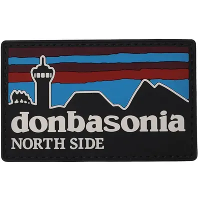 PVC patch “Donbasonia PVC”
