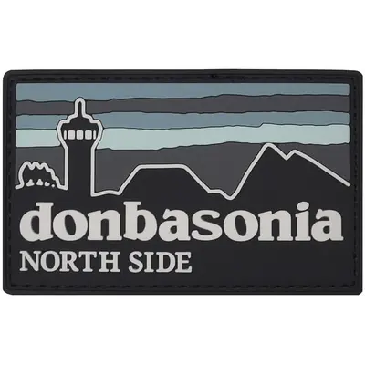 PVC patch “Donbasonia PVC Grey”
