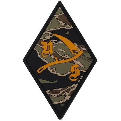 PVC patch “Tiger stripe Scythe PVC”