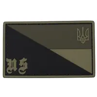 ПВХ патч "Identifier Olive PVC"