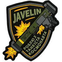 ПВХ патч «JAVELIN» темный