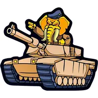 PVC patch SLON FM “TANKER” PVC patch SLON FM “TANKER”