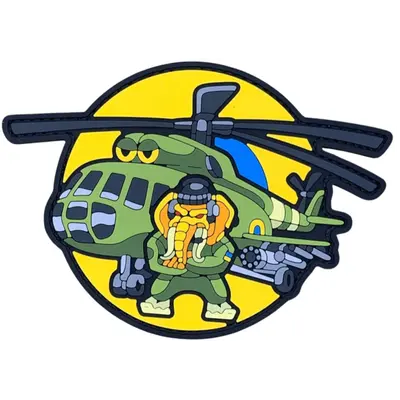 PVC patch SLON FM “ARMY AVIATION”
