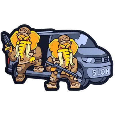 PVC patch SLON FM “SBU”