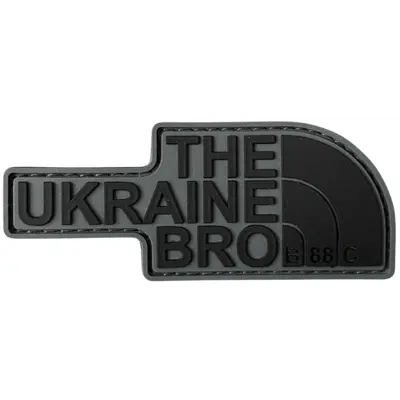 PVC patch “THE UB” black