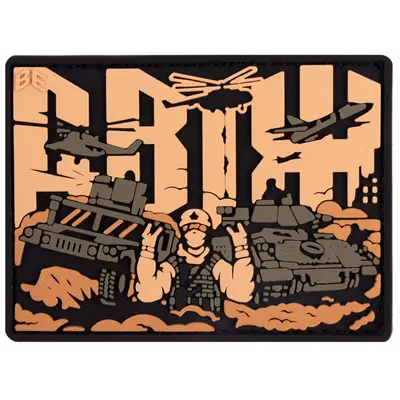 PVC patch “DVIZH” coyote-olive