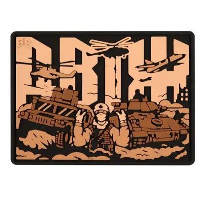 PVC patch “DVIZH” coyote