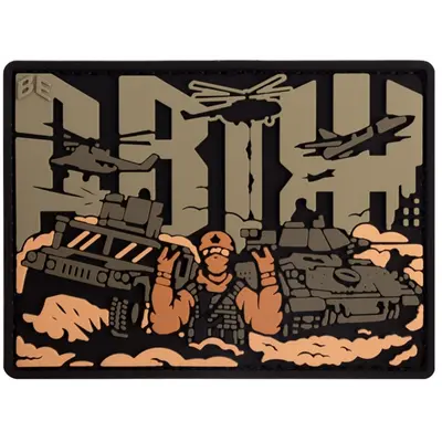 PVC patch “DVIZH” olive