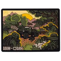 ПВХ патч "ДВІЖ" Судан