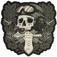 ПВХ патч «ПРИМАРНЫЙ ТАНКИСТ» серый