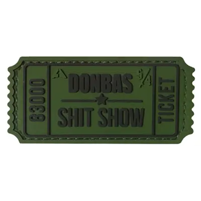 Patch "BILETIK" green-black — PVC