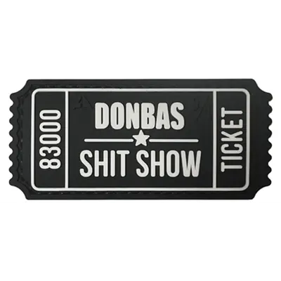 Patch "BILETIK" black and white — PVC