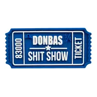 Патч "БІЛЕТИК" синьо-білий — ПВХ Патч "БІЛЕТИК" синьо-білий — ПВХ