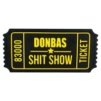 Patch "BILETIK" black and yellow — PVC Patch "BILETIK" black and yellow — PVC