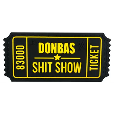 Patch "BILETIK" black and yellow — PVC