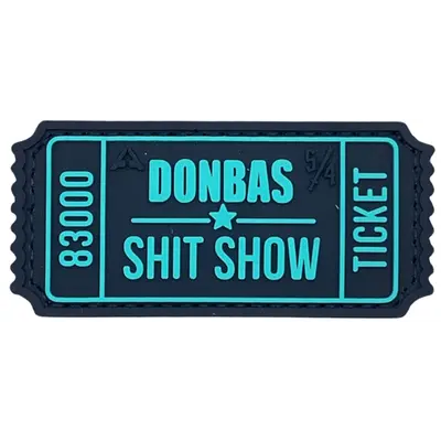 Patch "BILETIK" Tiffany — PVC