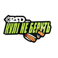 Patch "BULLETS DON'T TAKE" green — PVC Patch "BULLETS DON'T TAKE" green — PVC