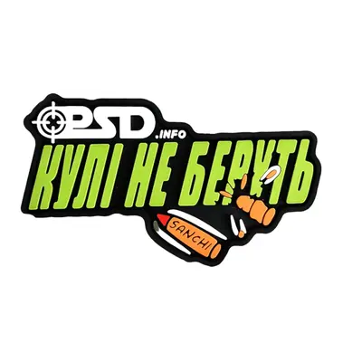 Patch "BULLETS DON'T TAKE" green — PVC