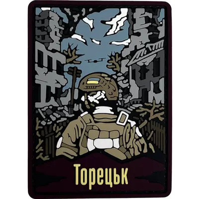 Patch ‘TORETSK’ — PVC