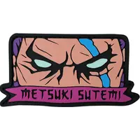 Патч «METSYKI SYSTEM» — ПВХ