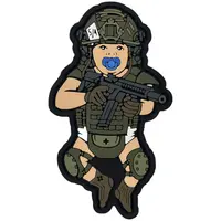 Патч "МАЛЮК" койот — ПВХ