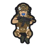 Патч "МАЛЮК" темношкірий — ПВХ