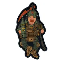 Патч "МАЛЮК PH" — ПВХ