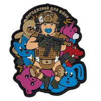 “MALYUK Z IGRASHKAMI” patch — PVC “MALYUK Z IGRASHKAMI” patch — PVC