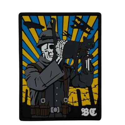 “КІТ ВС” UA patch — PVC