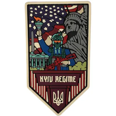 Patch "KYIV REGIME/USA" — PVC