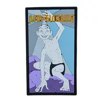 ПВХ патч «ДЕМОБІЛІЗАЦІЯ»