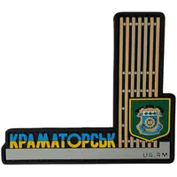 Патч «СТЕЛА КРАМАТОРСК»