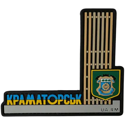 Patch “STELA KRAMATORSK”