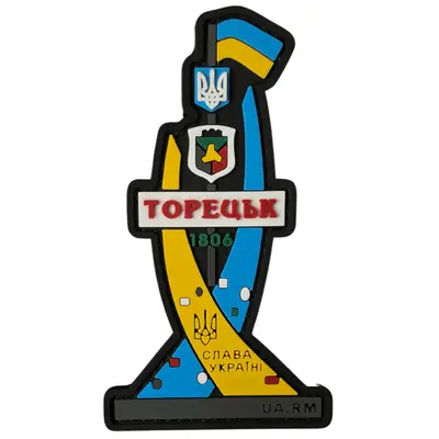 Patch “STELA TORETSK”
